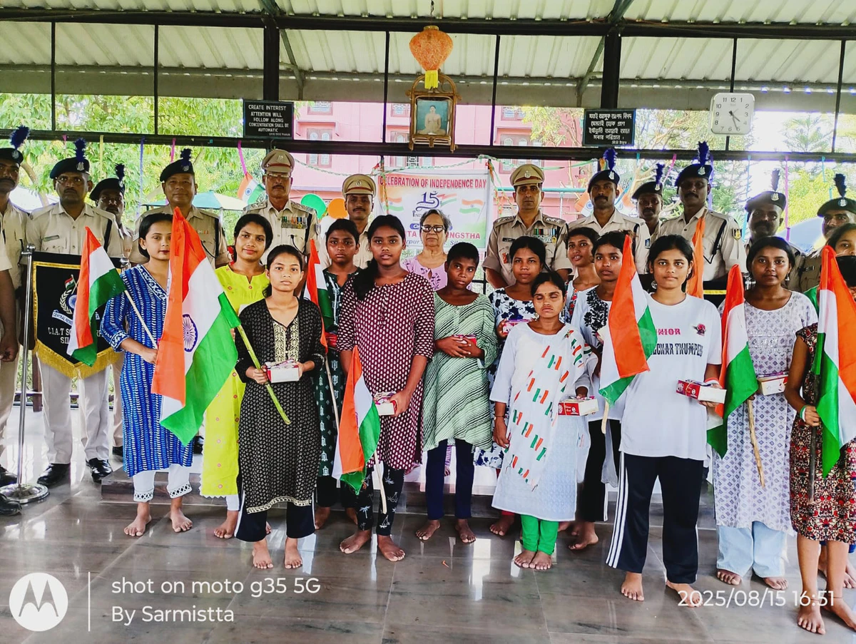 Independence Day Celebration 2025